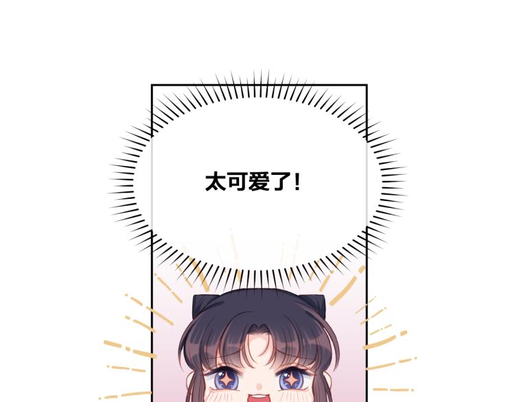 第03话 巧事成双14