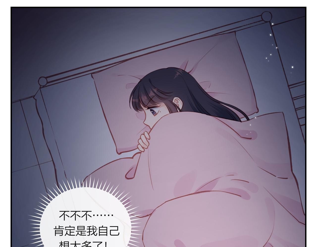 第40话 逃避7