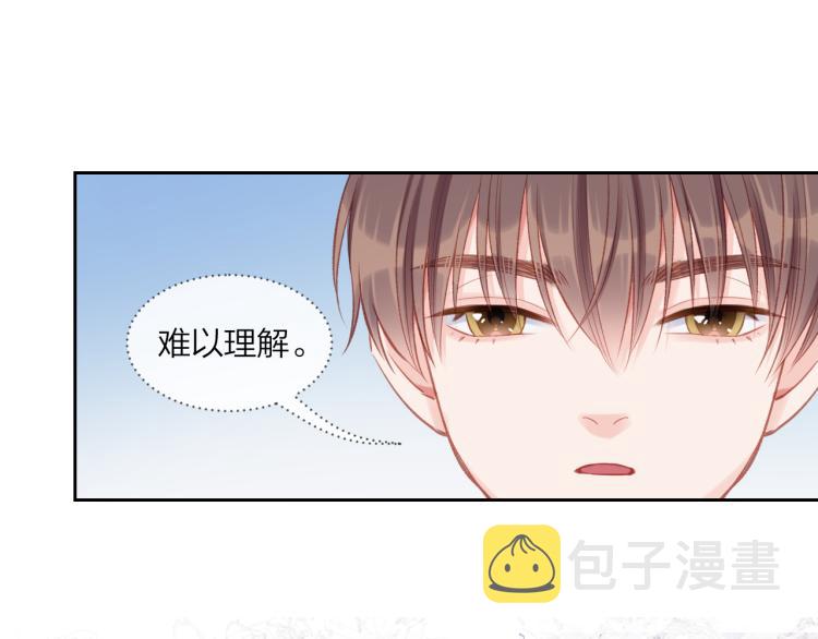 第06话 发呆43