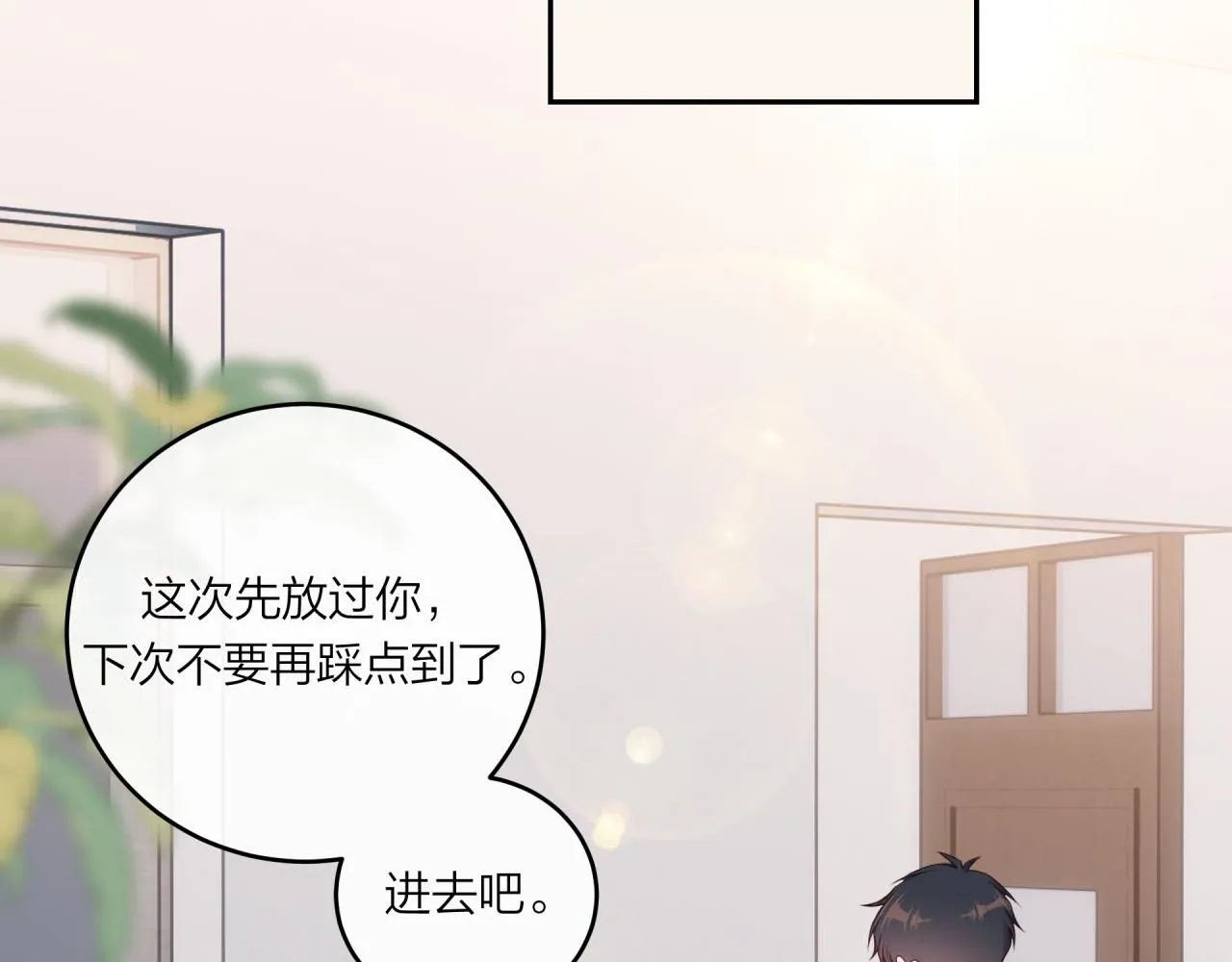 第55话 想说的话13