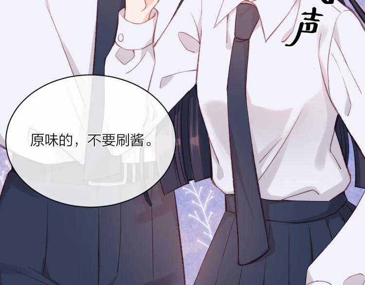第04话 联系方式8