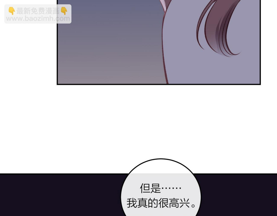 第46话 漫漫长夜（下）40