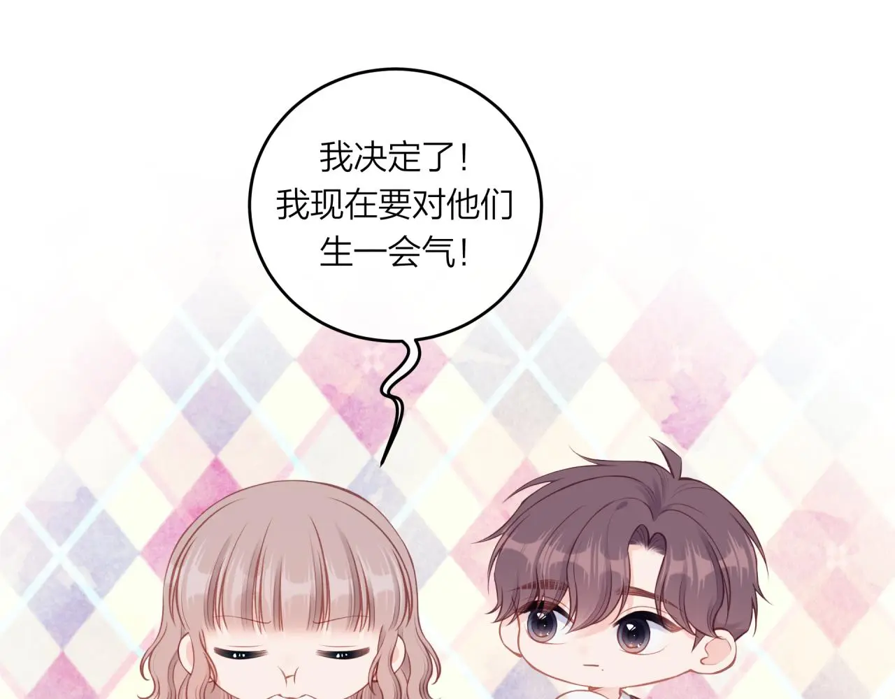 第61话 误解8
