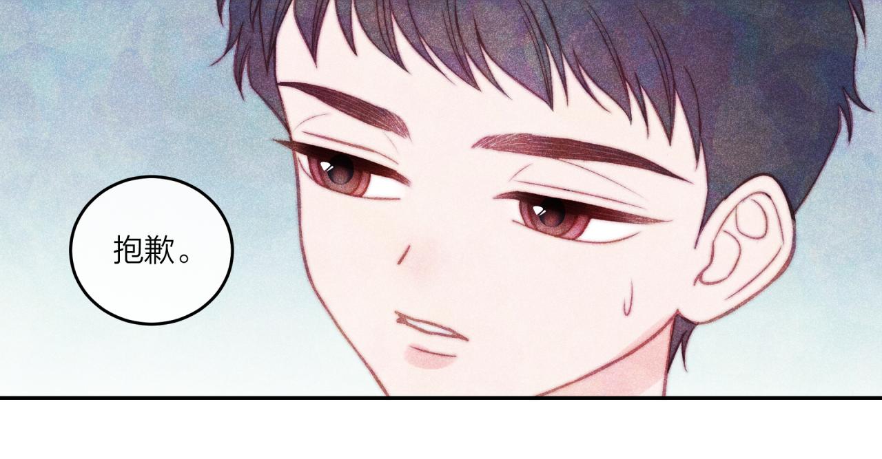 第37话 重要的人(下)36