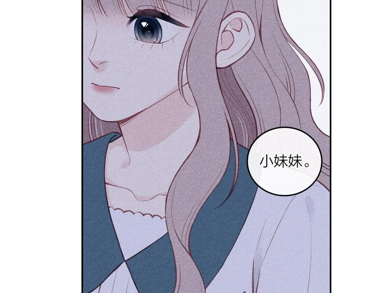 第57话 过去的事52