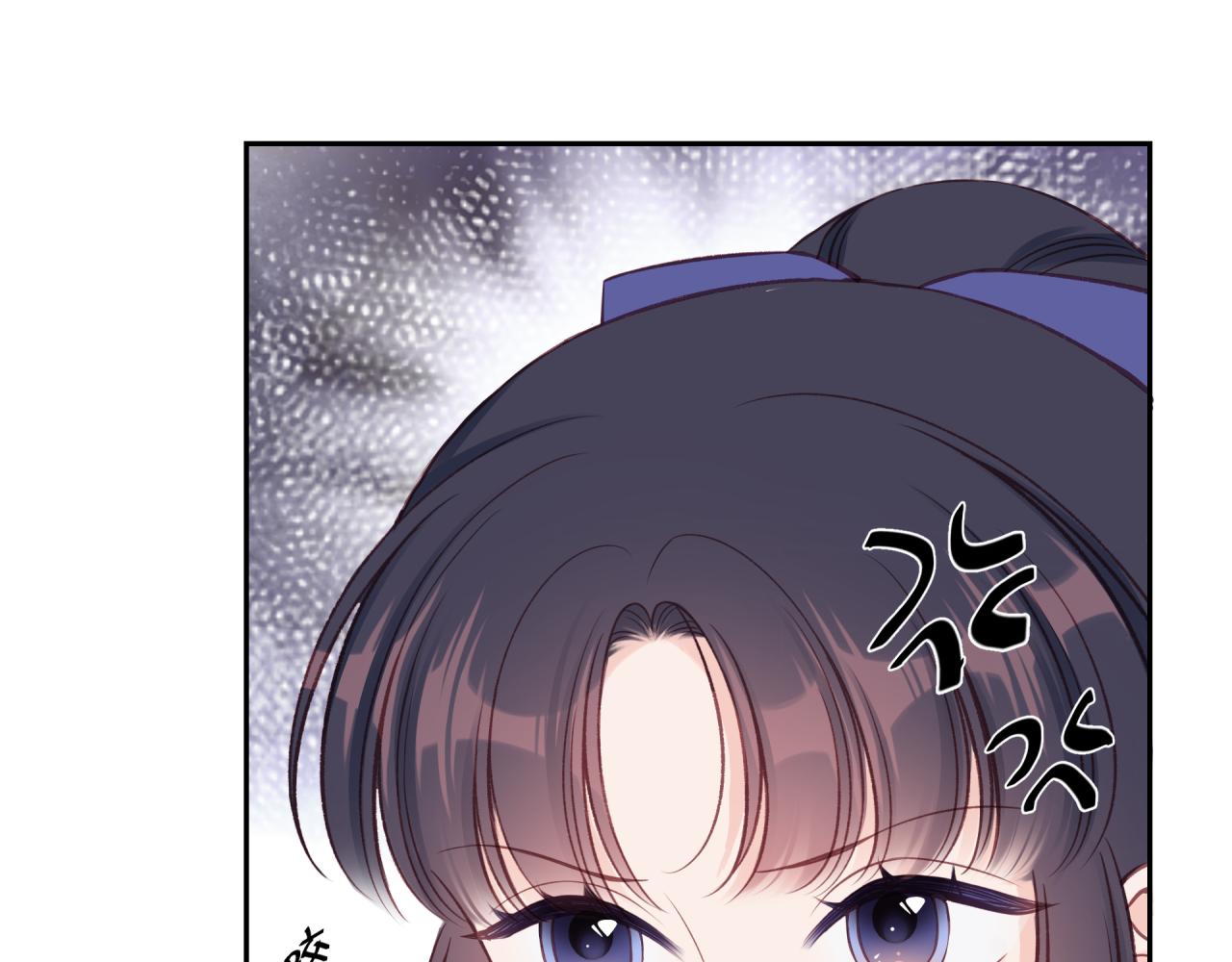 第31话 拿出勇气26