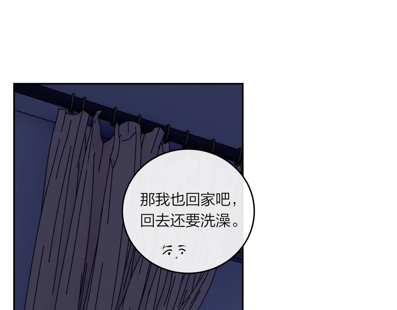 第48话 问与答46