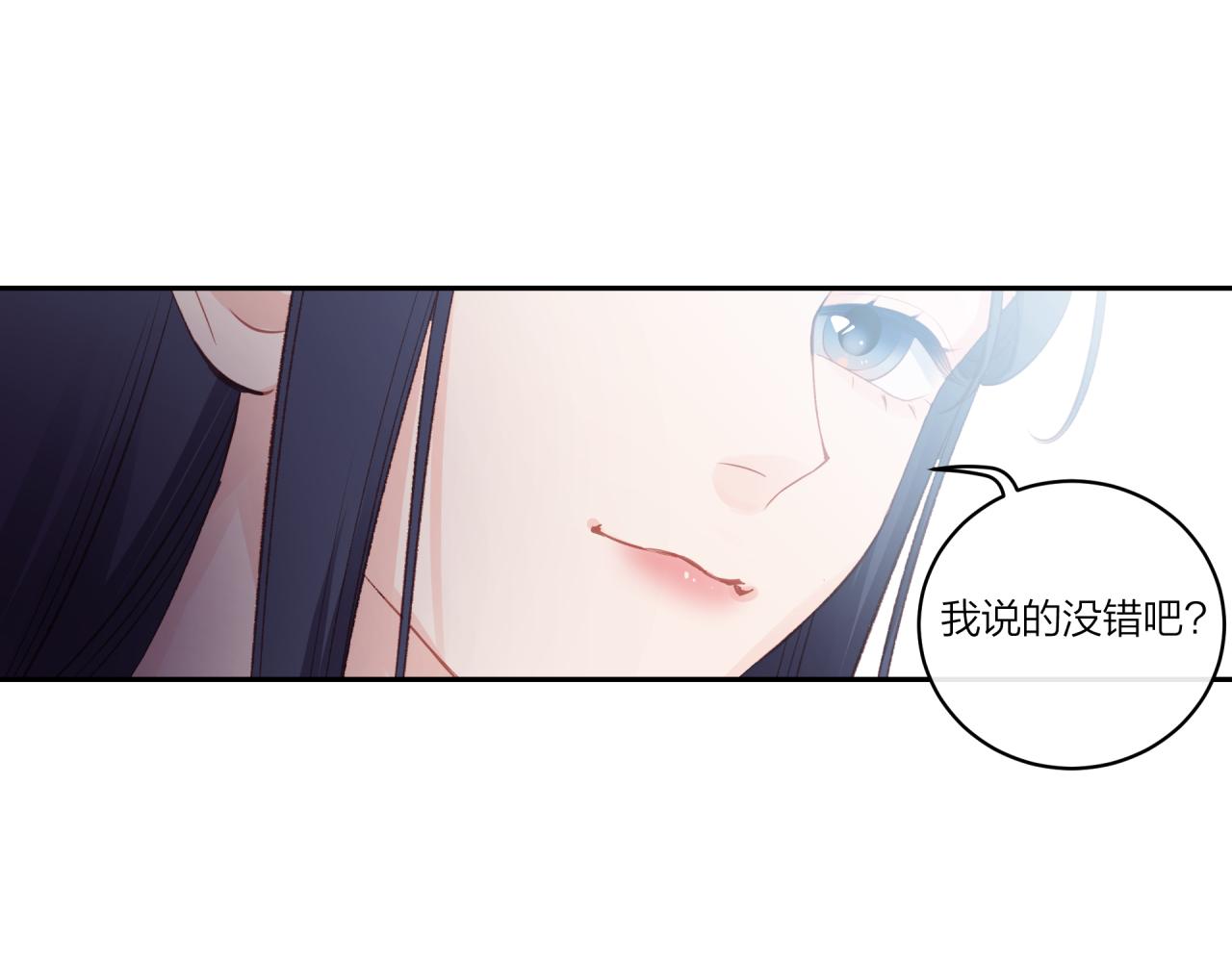 第21话22