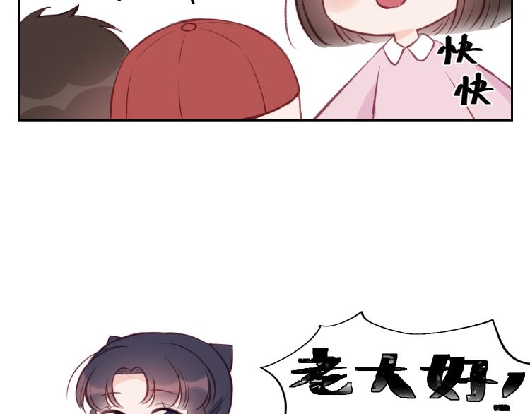 第06话 发呆101