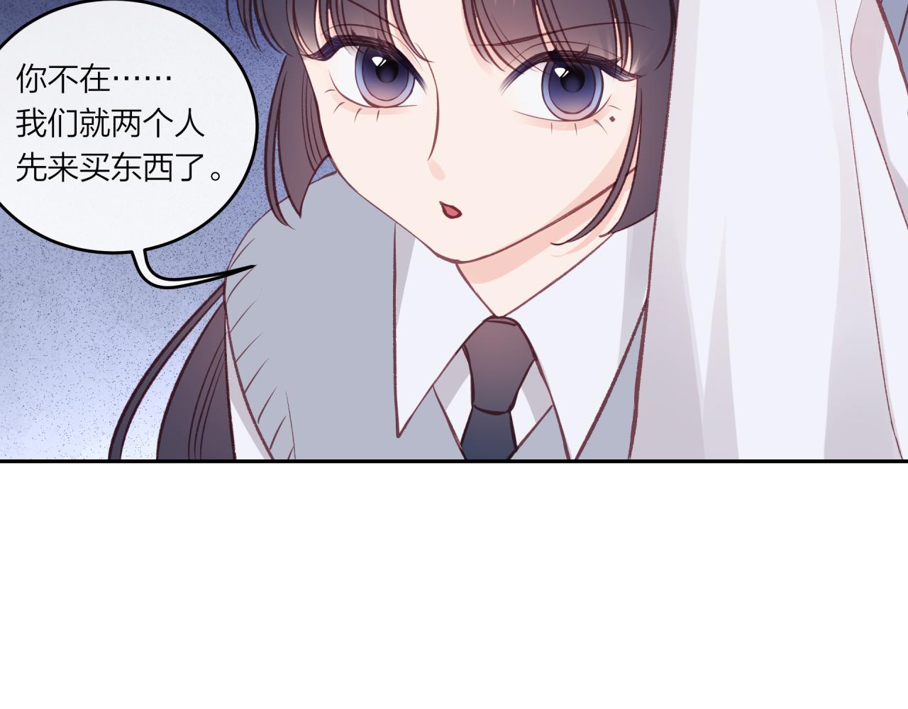 第40话 逃避36
