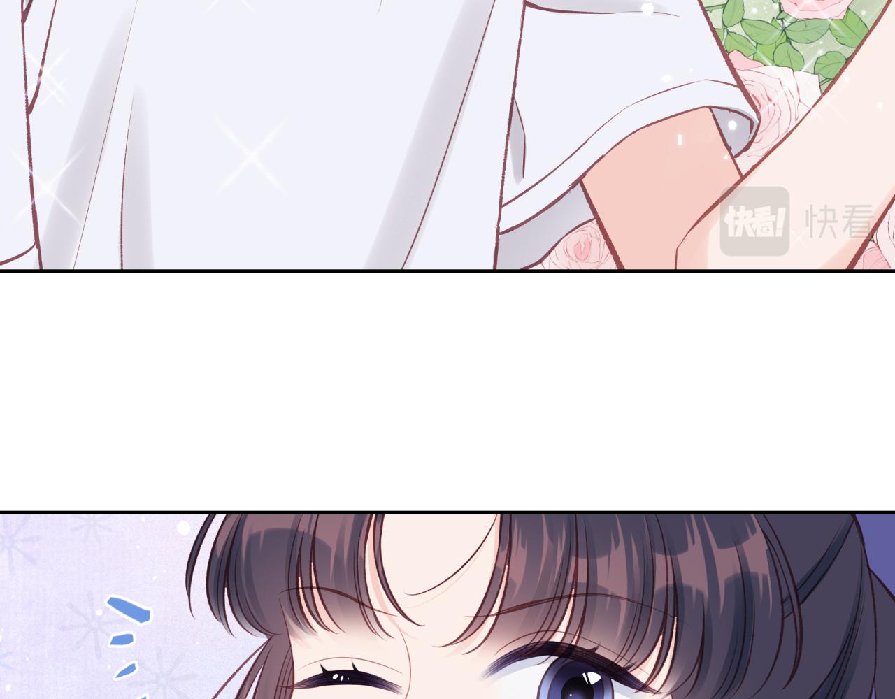 第34话 胸闷感45