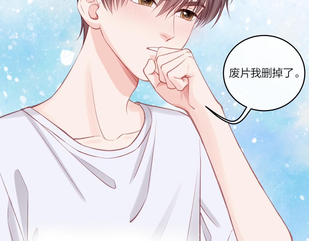第33话 合照84