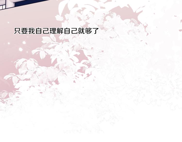 第06话 发呆46