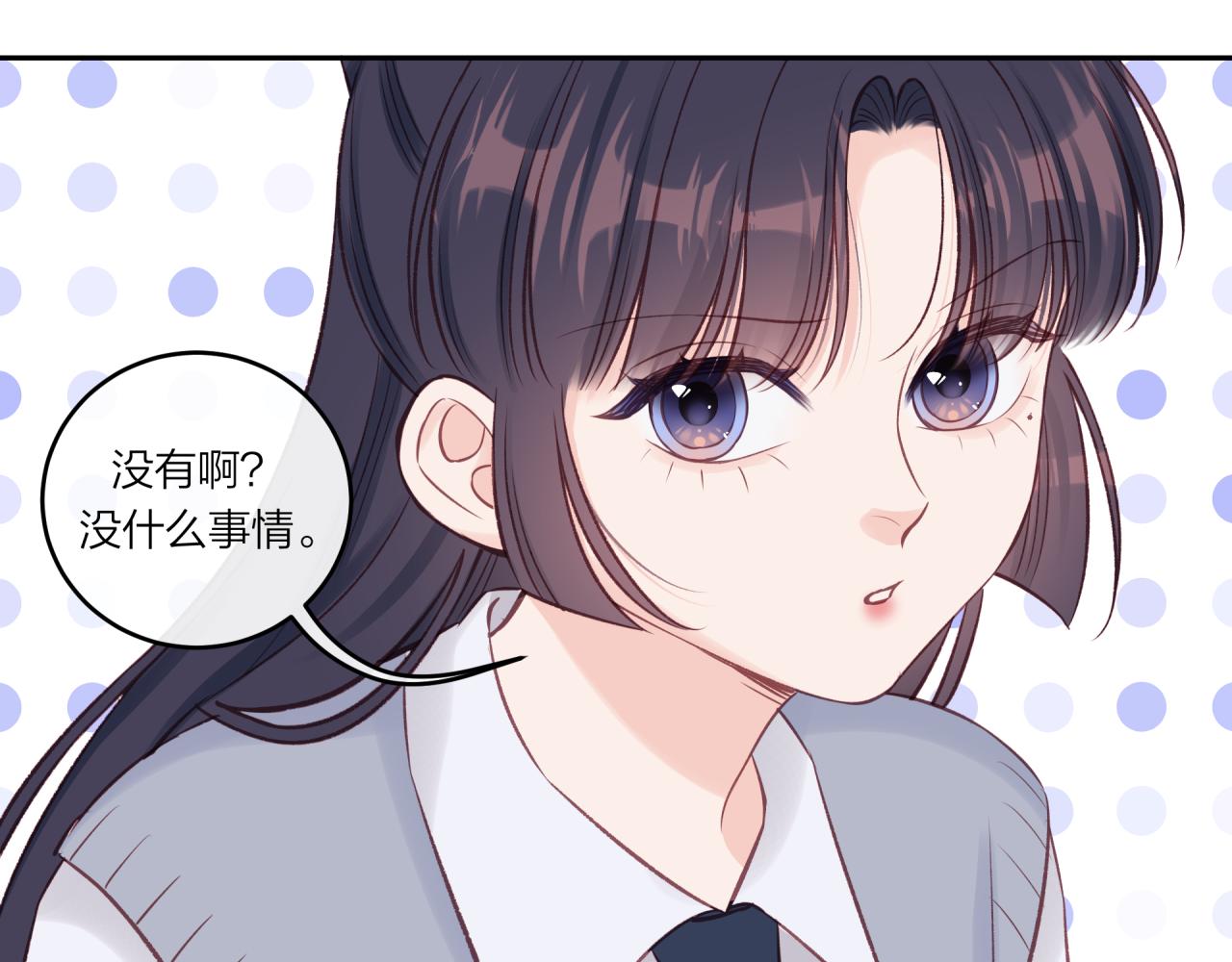 第39话 心意59