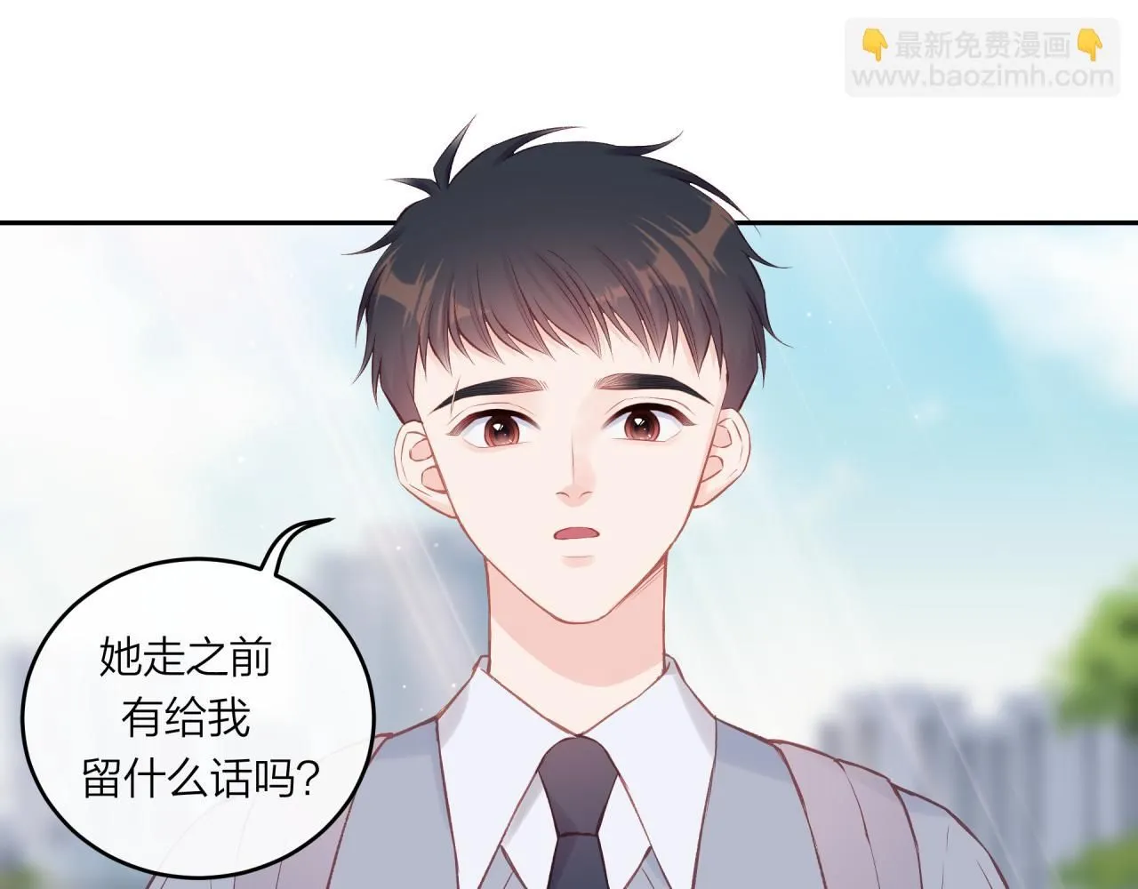 第53话 爆发62