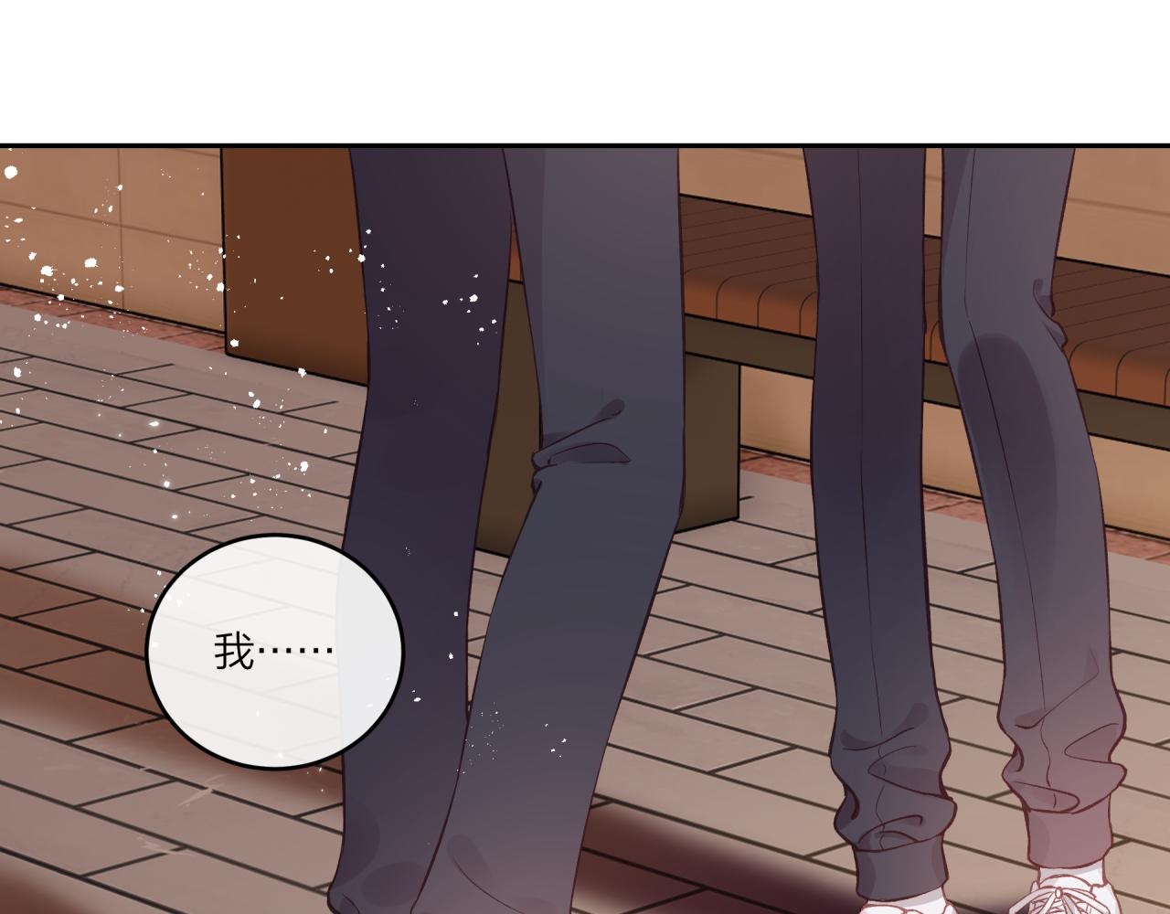 第35话 重要的人（上）2