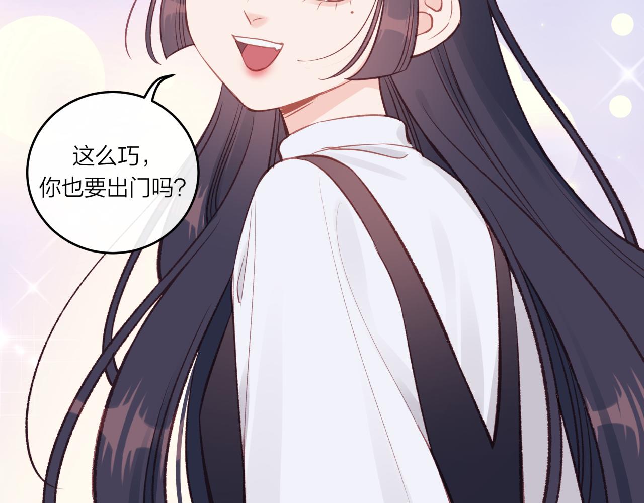 第37话 重要的人(下)110