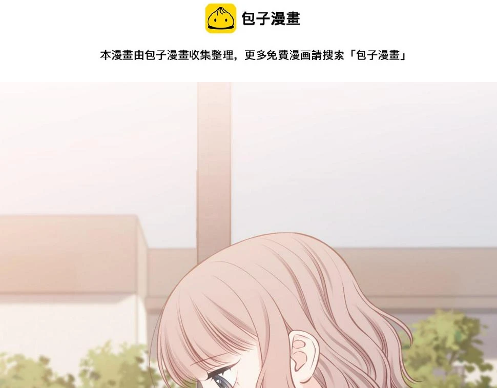 第47话 聚餐0
