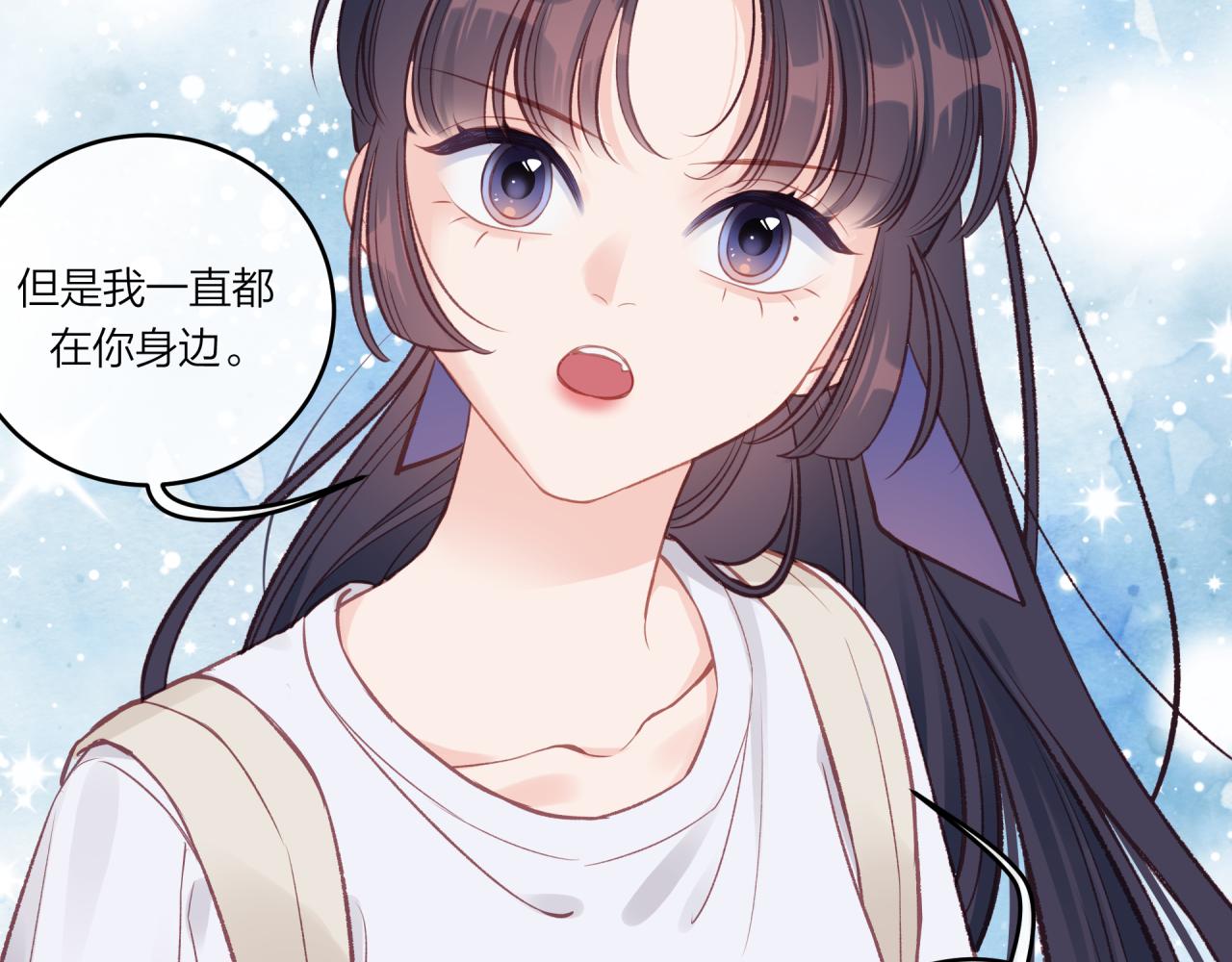 第34话 胸闷感90