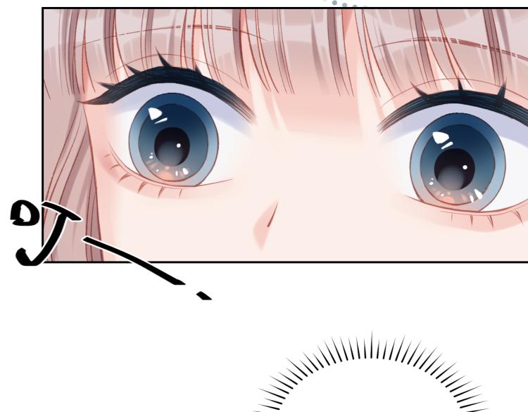 第05话 表情包48