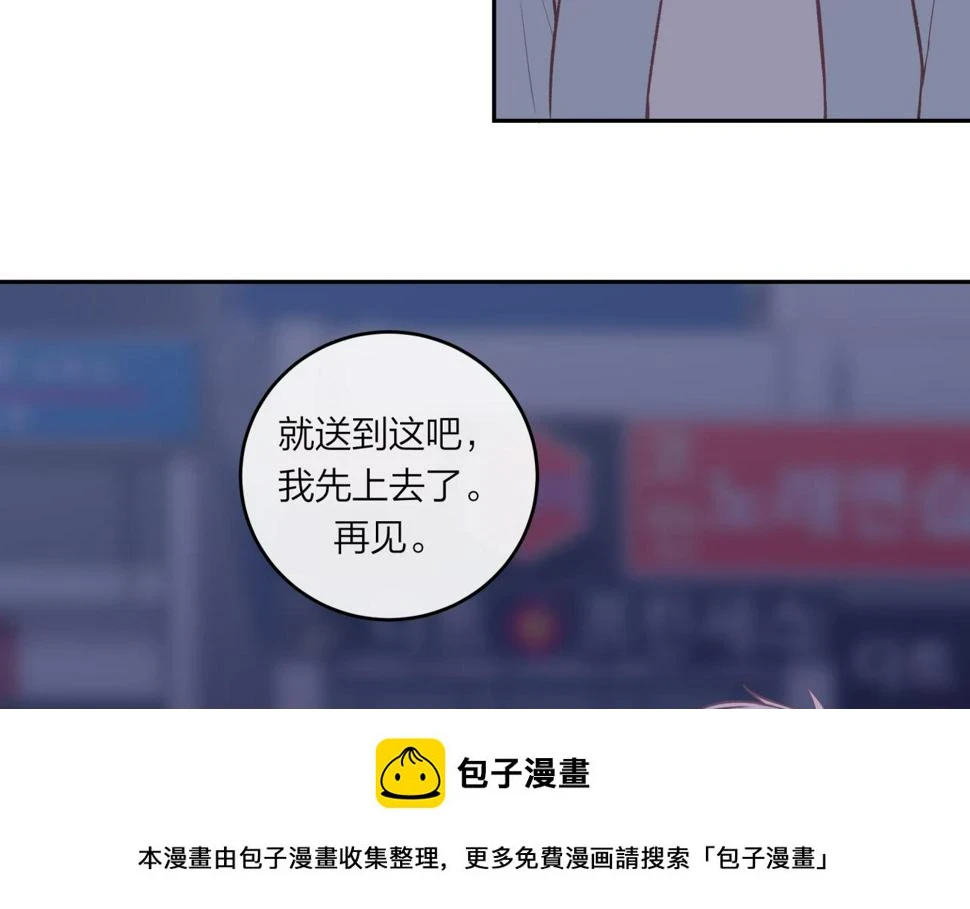 第45话 漫漫长夜（中）49
