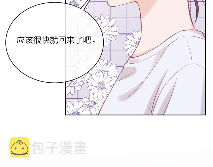 第07话 被阴阳怪气了45