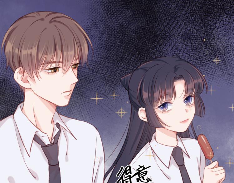 第04话 联系方式20