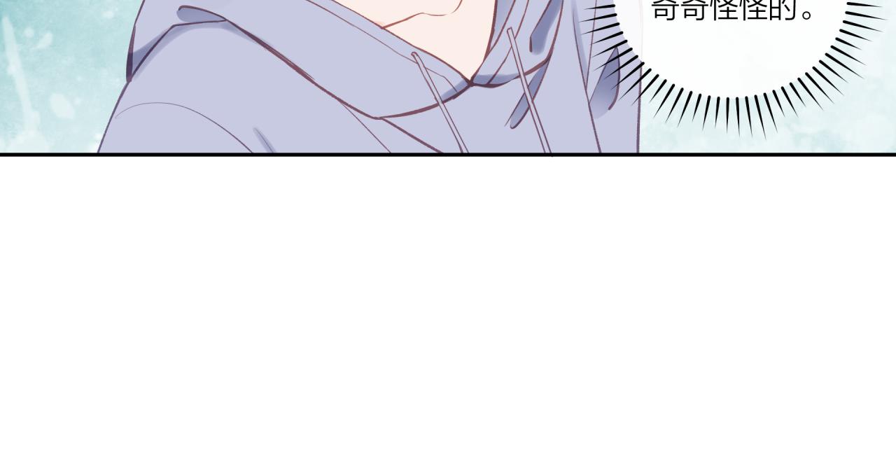 第21话57