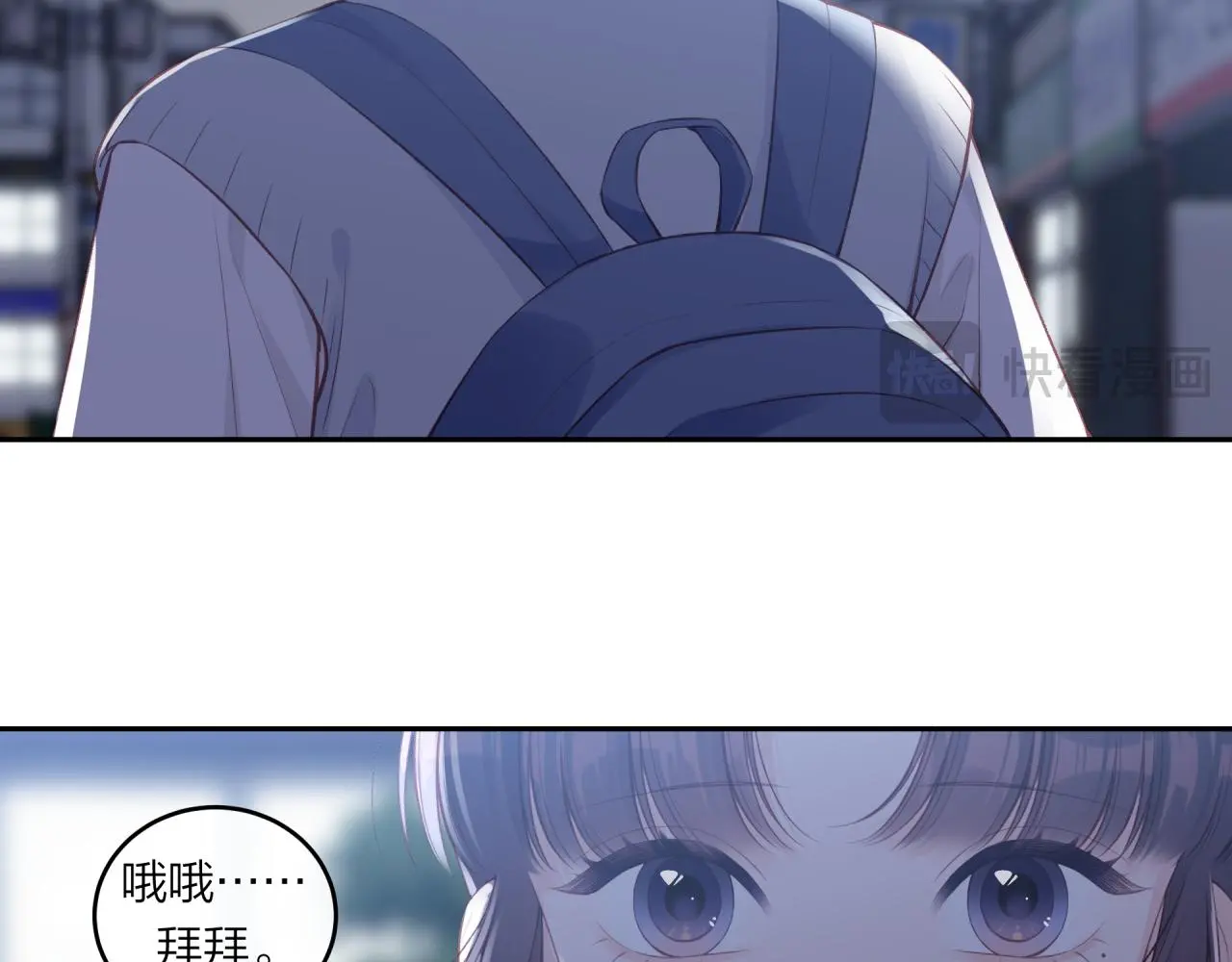 第61话 误解80