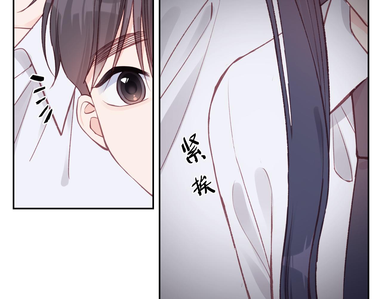 第26话 隐藏的心意36