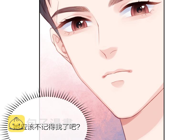 第03话 巧事成双18