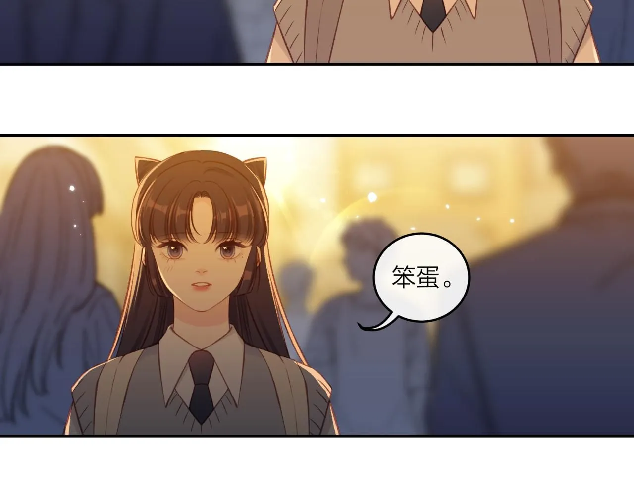 第55话 想说的话73