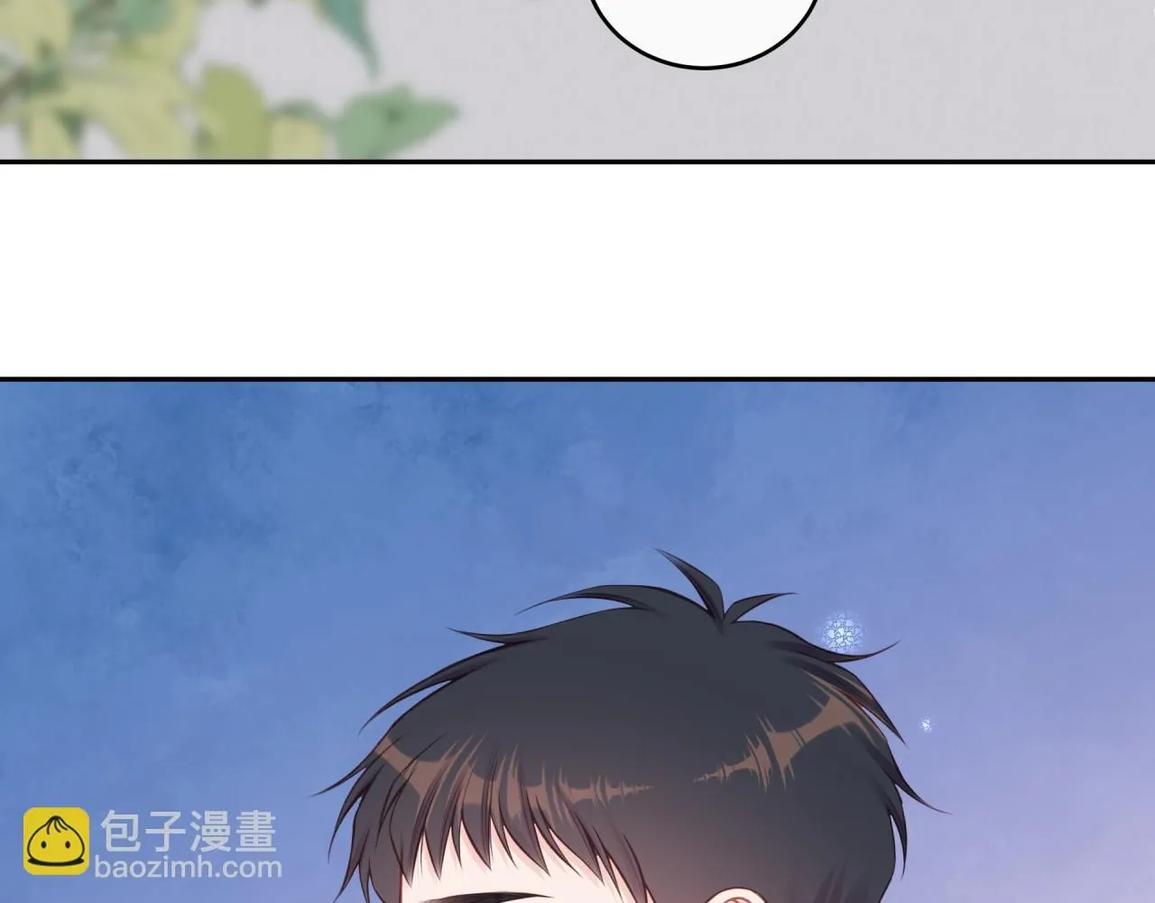 第55话 想说的话15