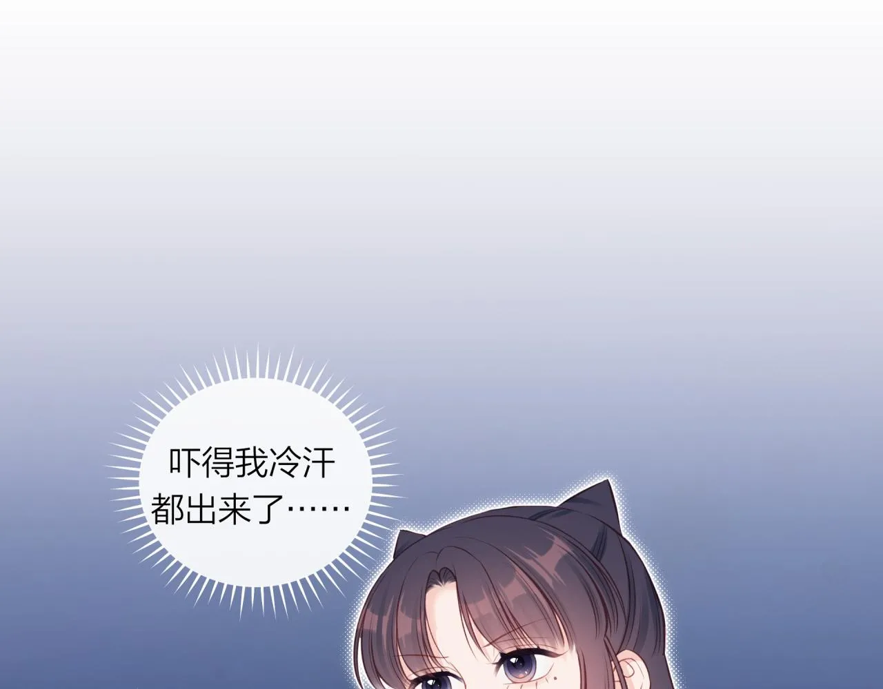 第48话 问与答29
