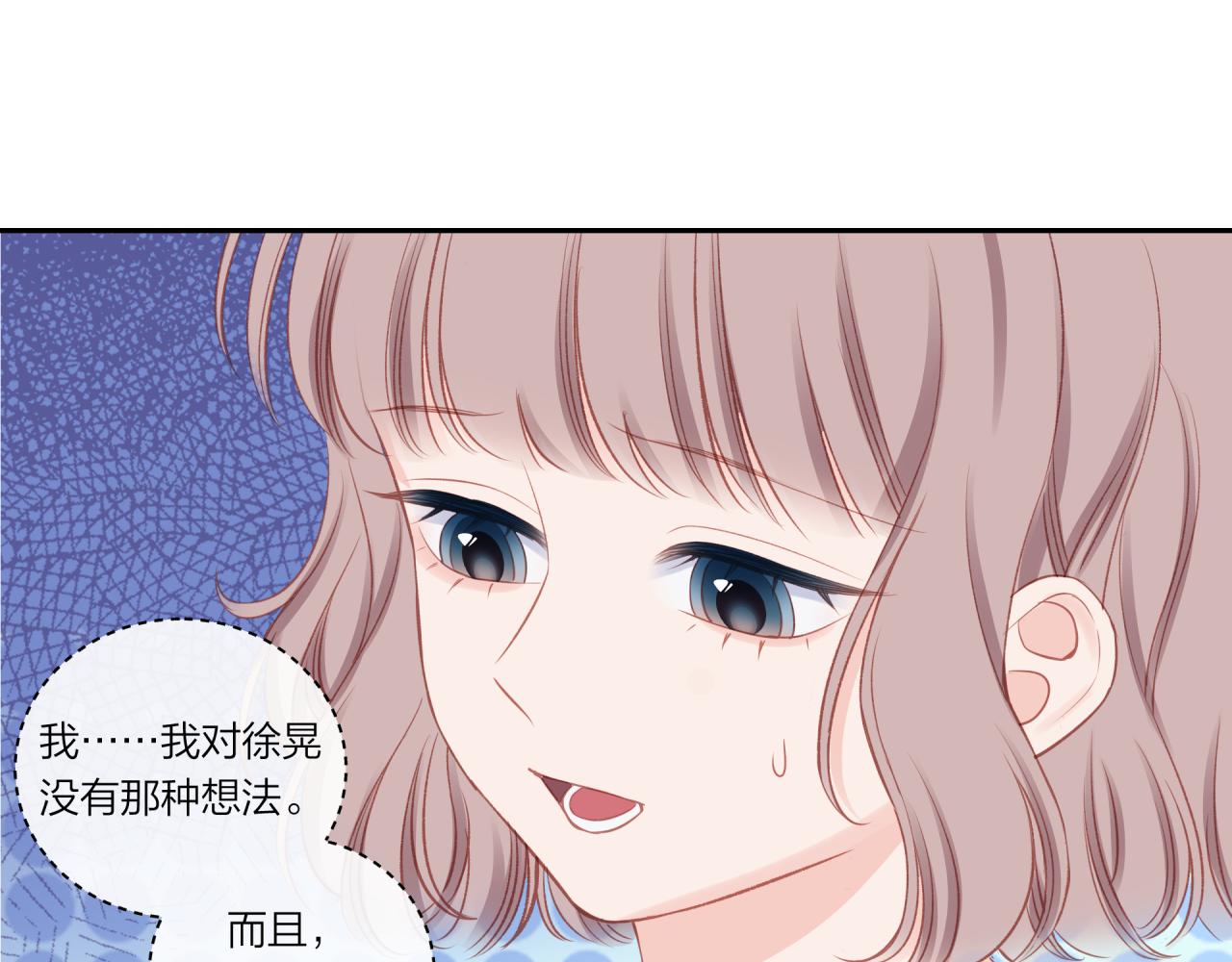 第21话13