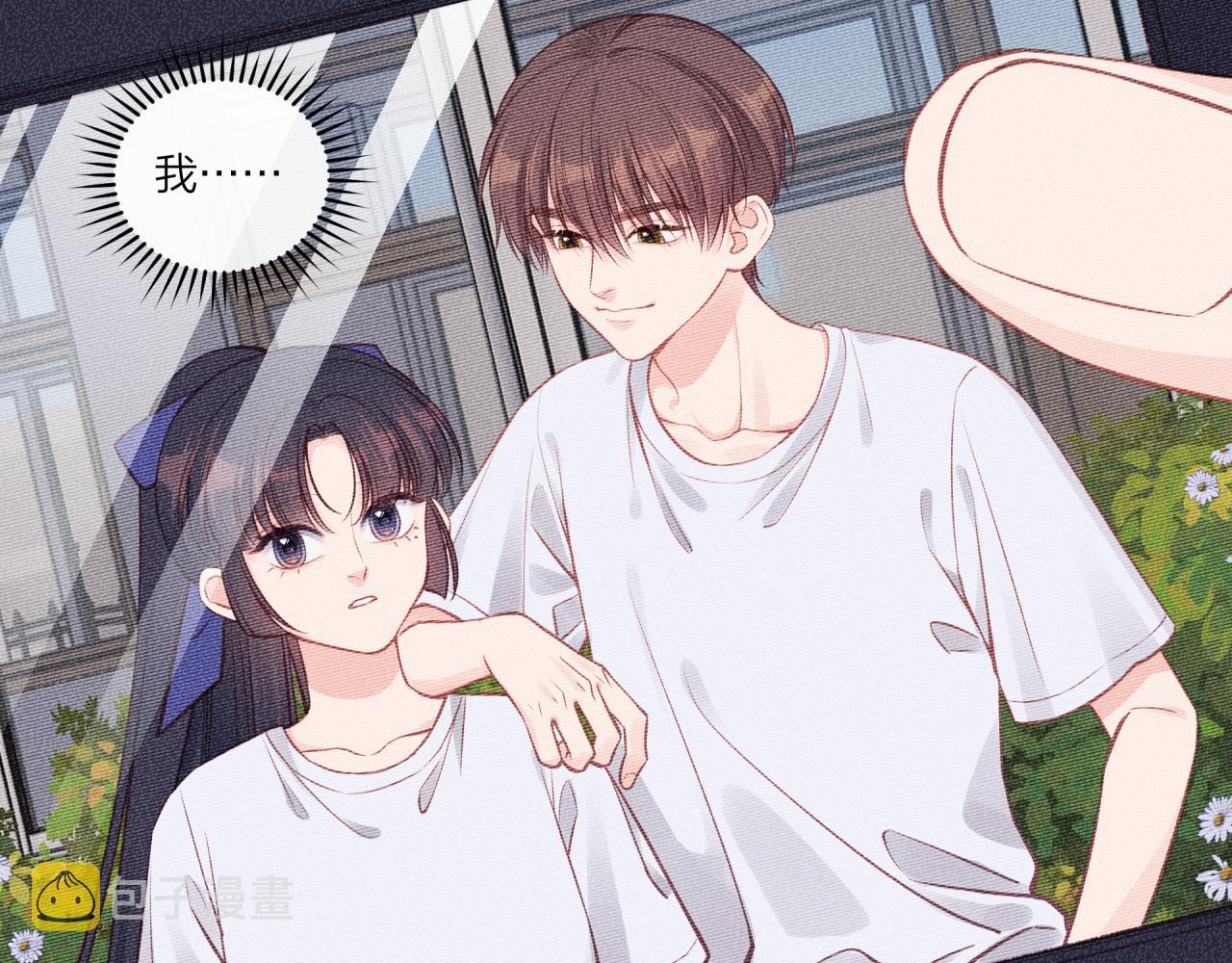 第33话 合照78
