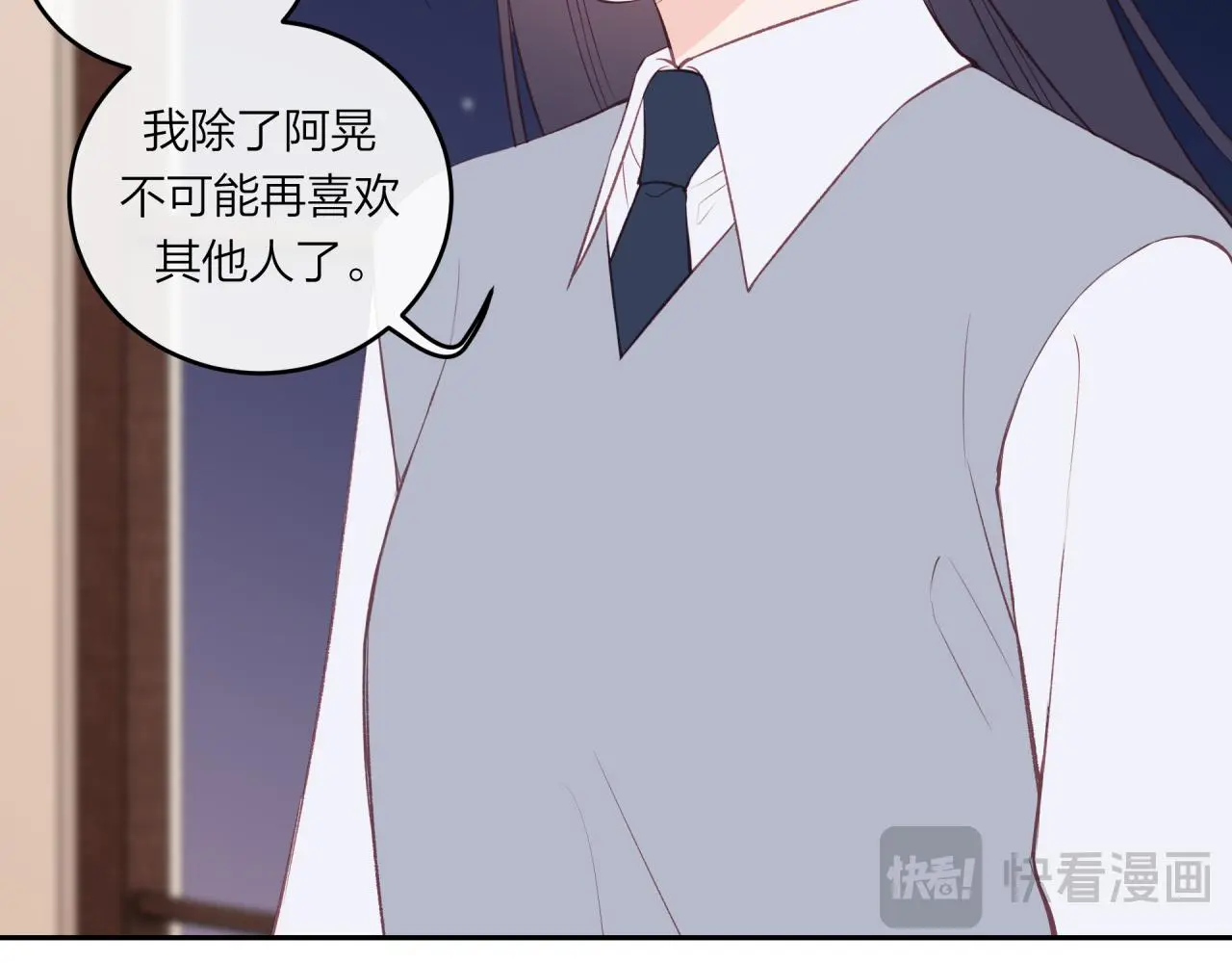 第60话 坦白93