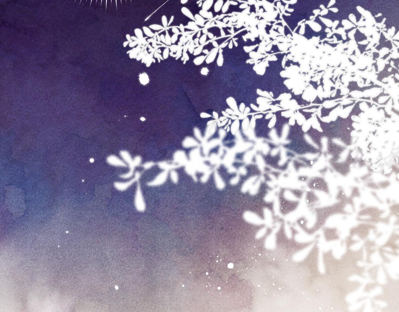 中秋番外7