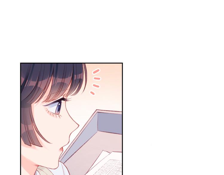 第01话 再遇23