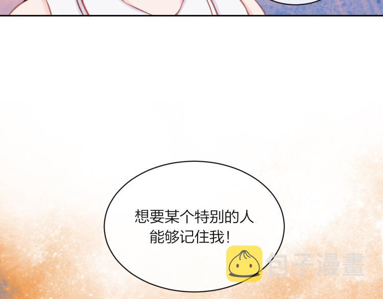 第06话 发呆56