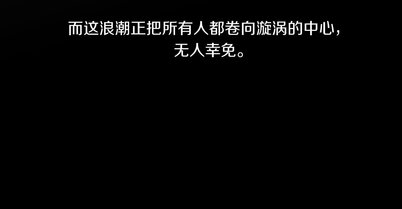 第29话 燥热26