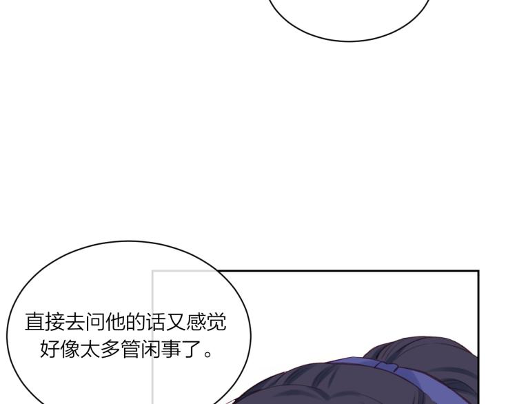 第06话 发呆25