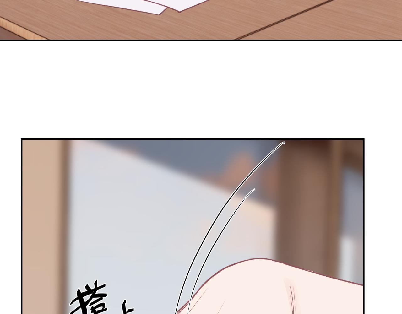 第25话 放学后5