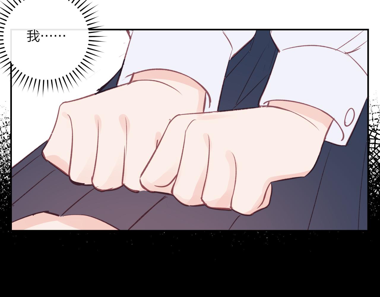 第25话 放学后79