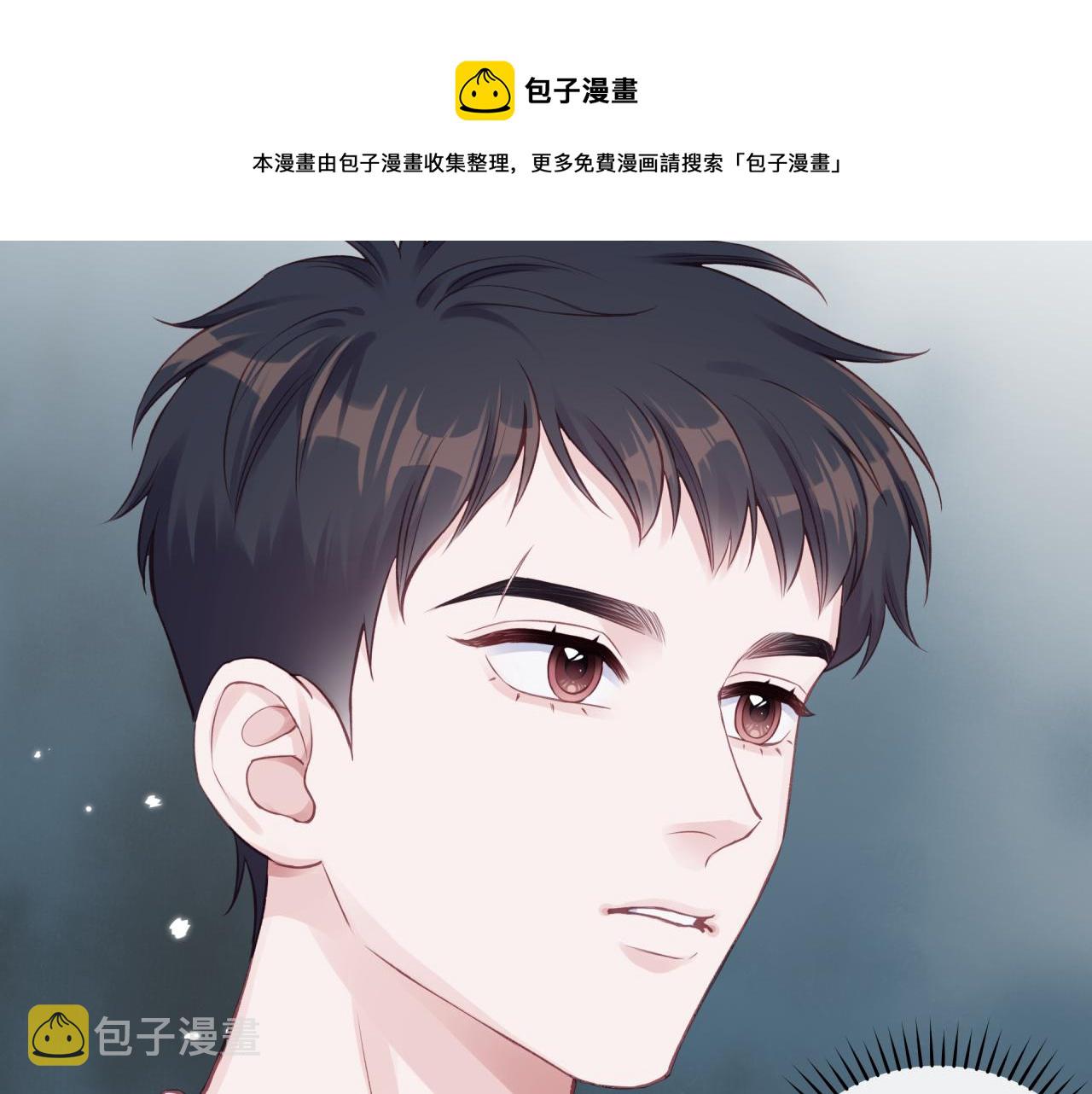 第16话 需要帮忙吗？104