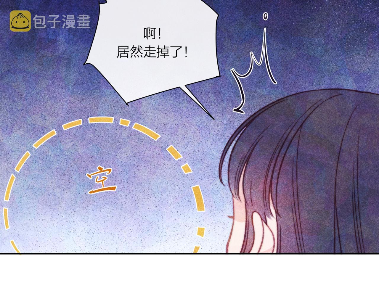 第36话 重要的人(中)11