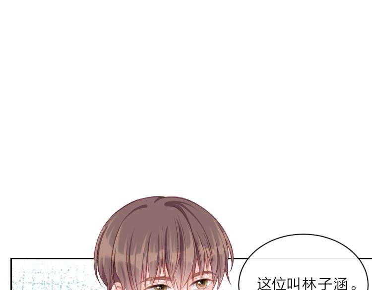 第03话 巧事成双84