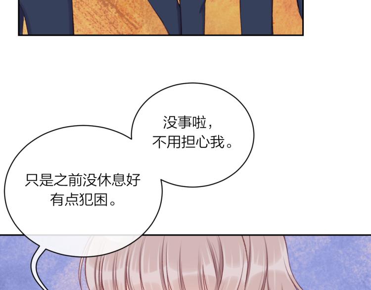 第07话 被阴阳怪气了56