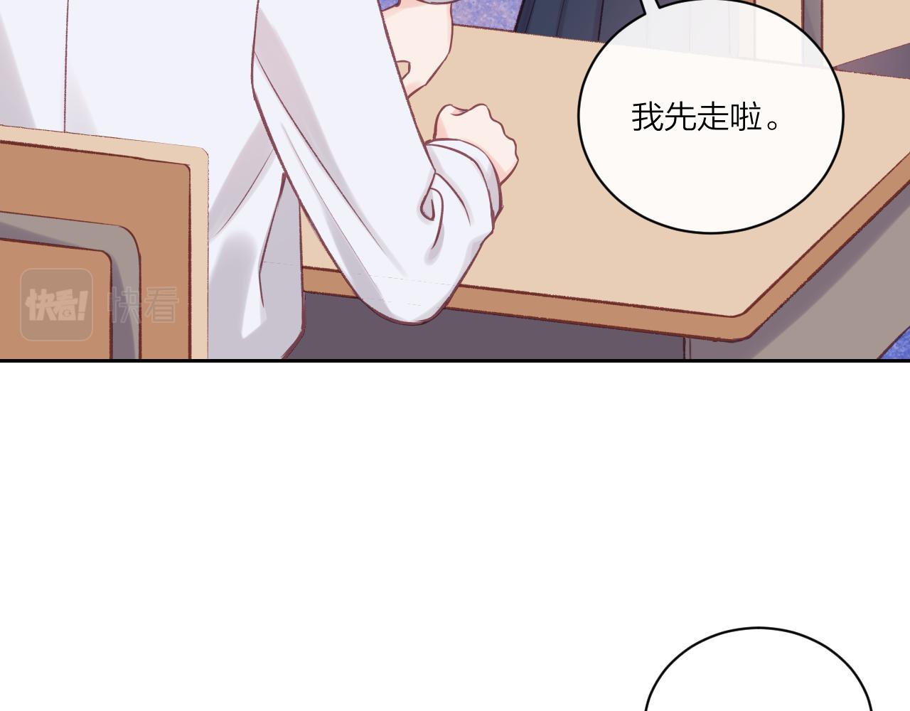第10话 朋友63