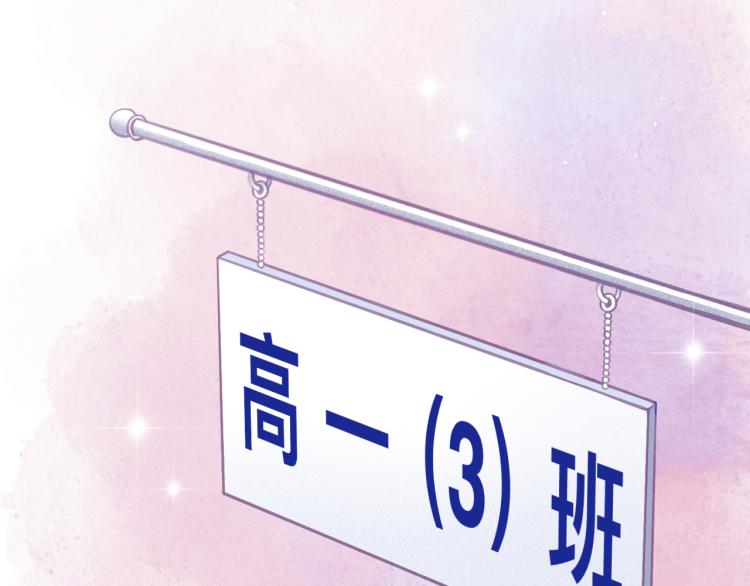 第0话 序10